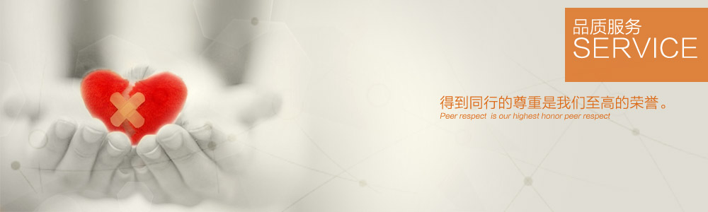 常見問題-新余裝修公司推薦-秦風裝飾，口碑好靠譜-新余裝修公司哪家好，新余裝修公司哪家靠譜，秦風裝修公司